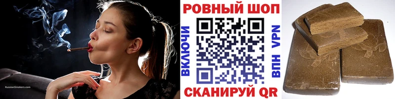 Наркошоп купить КОКАИН МЕФ ГАШИШ Нижние Серги
