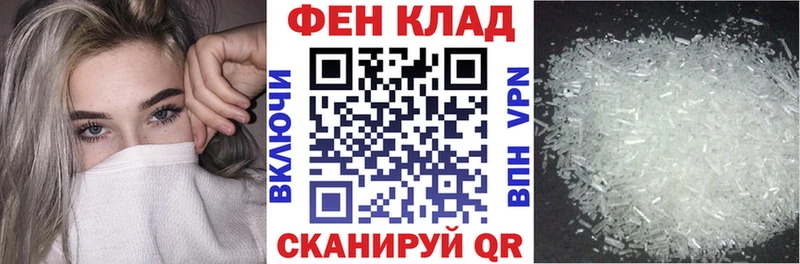 Купить где  Нижние Серги  Амфетамин 97% 