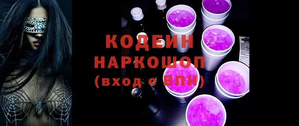 эйфоретик Кукмор