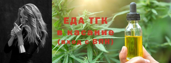 круглые Краснослободск