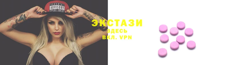 эйфоретик Кукмор