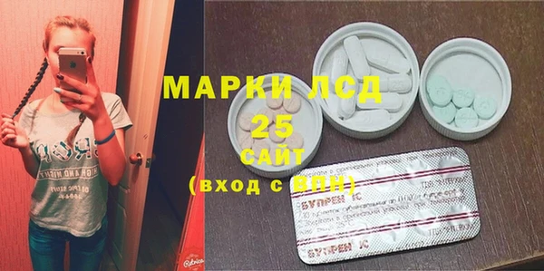 2c-b Краснотурьинск