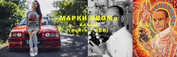 скорость mdpv Ладушкин