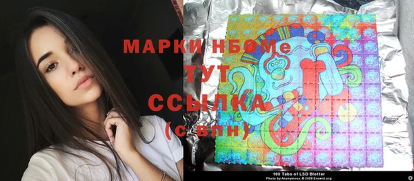 эйфоретик Кукмор
