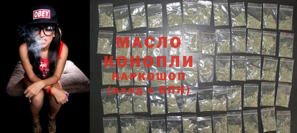 круглые Краснослободск