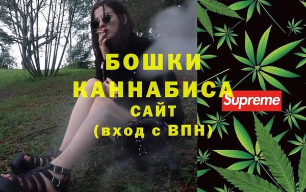 ECSTASY Кулебаки