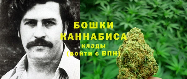 ECSTASY Кулебаки