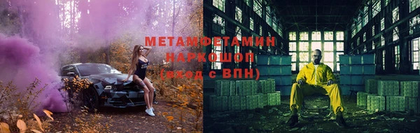 эйфоретик Кукмор