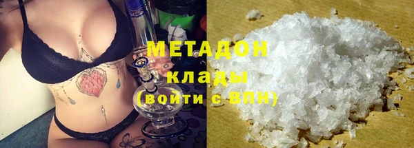 ECSTASY Кулебаки
